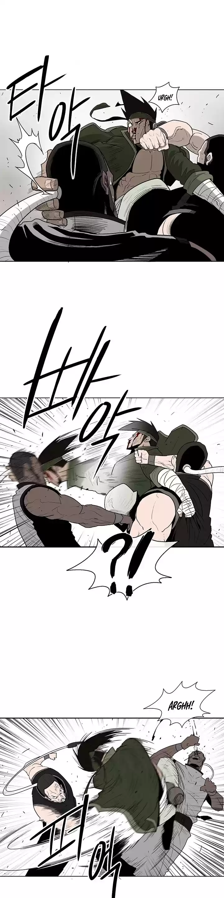 Legend Of The Northern Blade Chapter 78