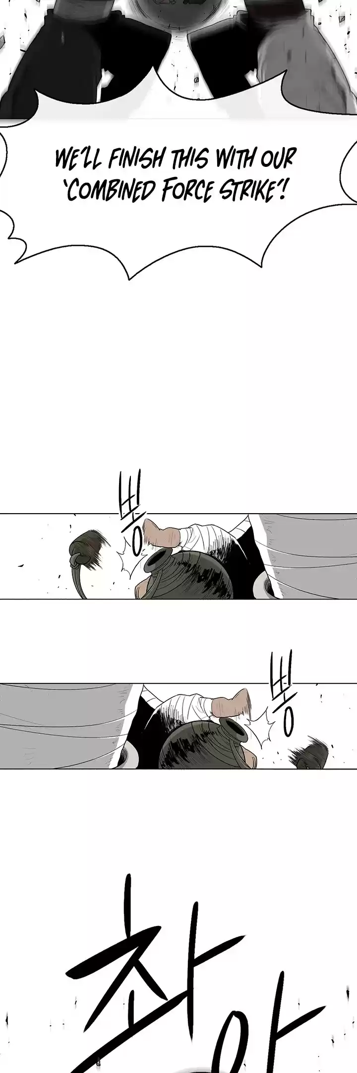 Legend Of The Northern Blade Chapter 78