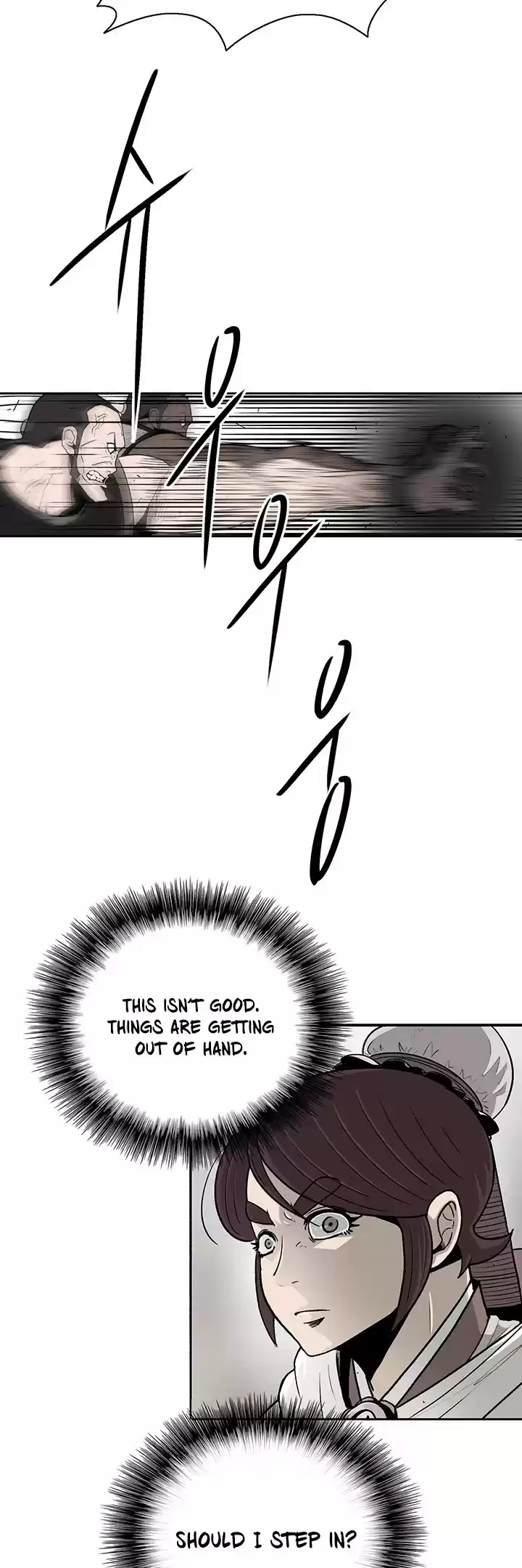 Legend Of The Northern Blade Chapter 78