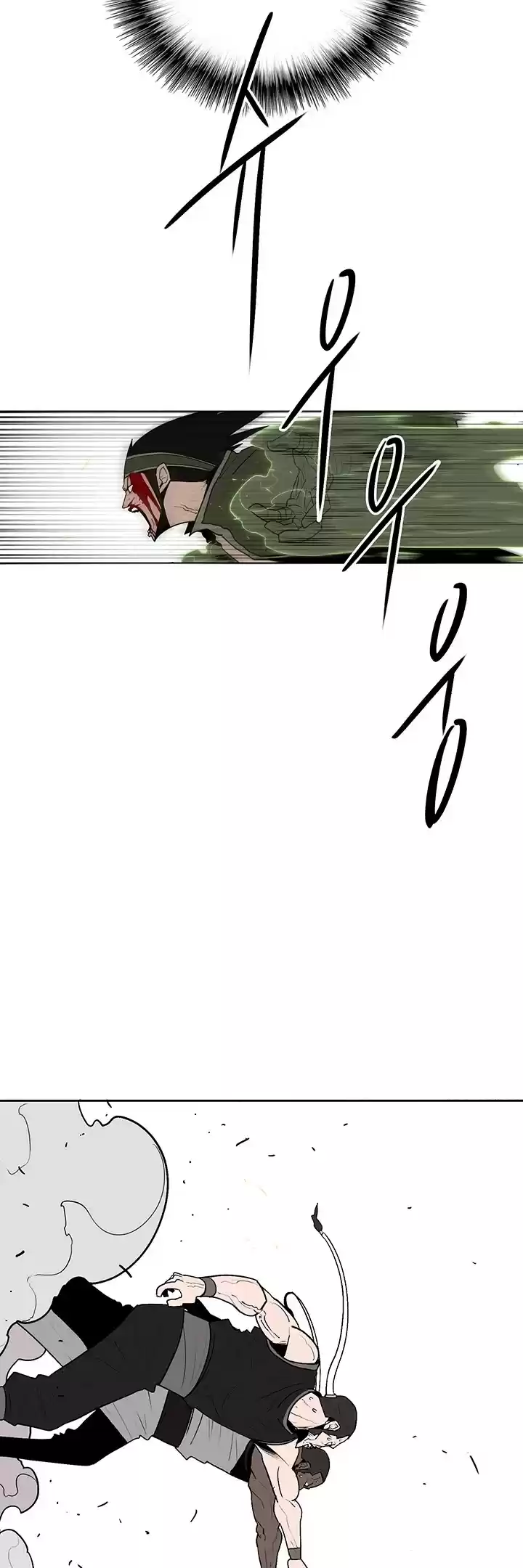 Legend Of The Northern Blade Chapter 78