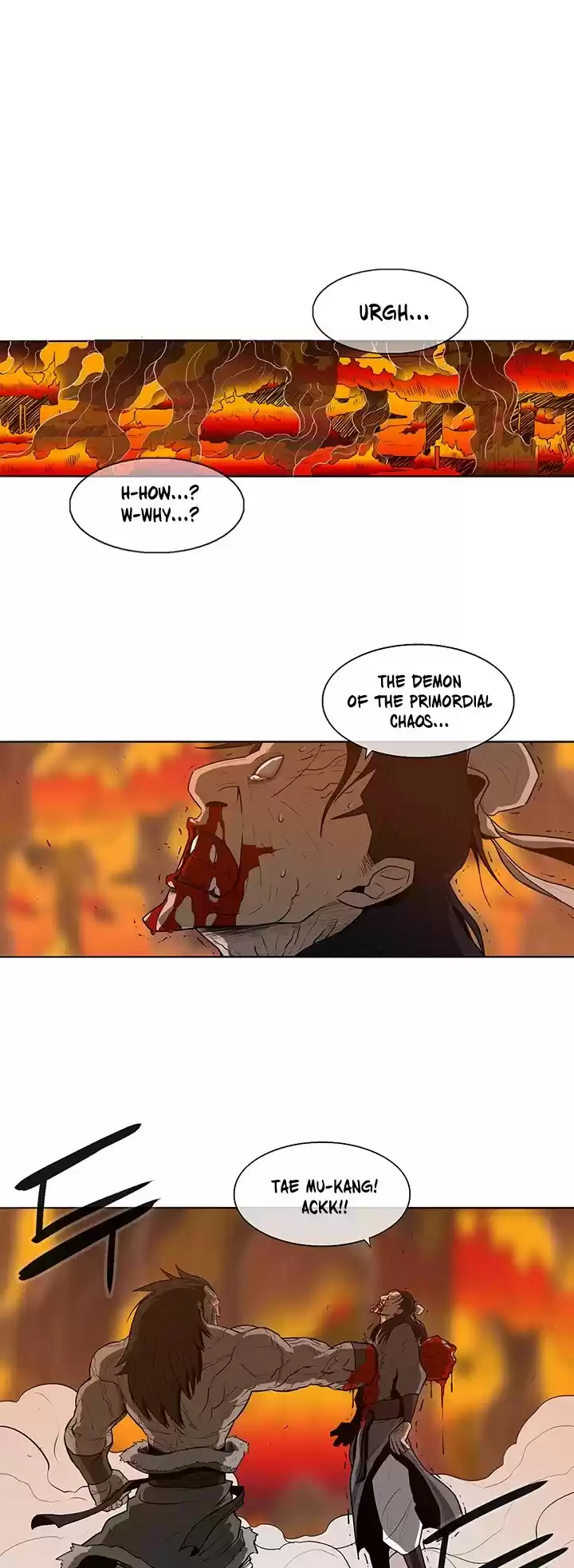 Legend Of The Northern Blade Chapter 8