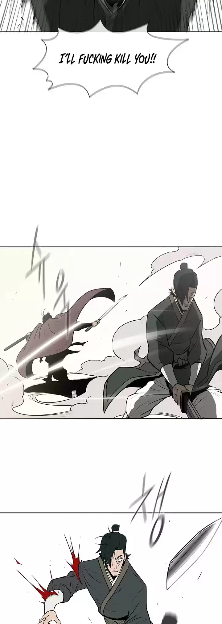 Legend Of The Northern Blade Chapter 8