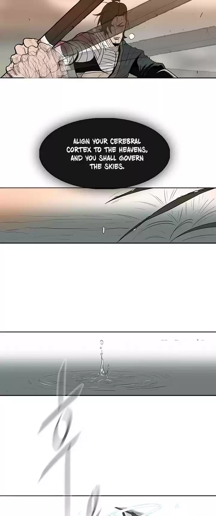 Legend Of The Northern Blade Chapter 8