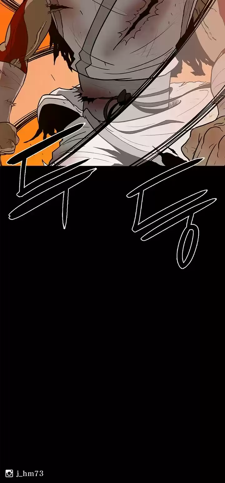 Legend Of The Northern Blade Chapter 8