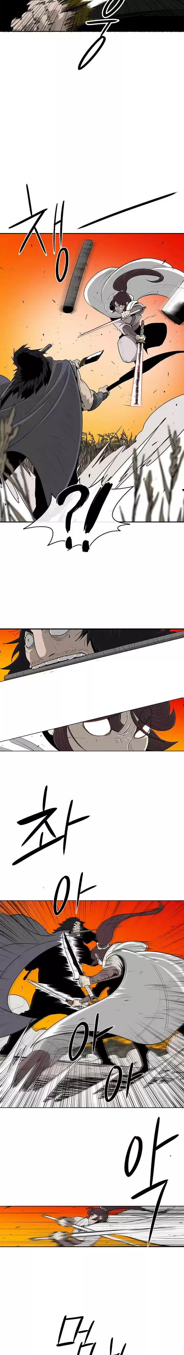 Legend Of The Northern Blade Chapter 80