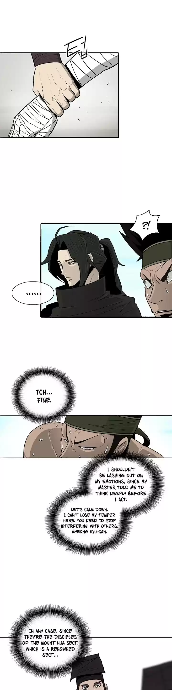 Legend Of The Northern Blade Chapter 82