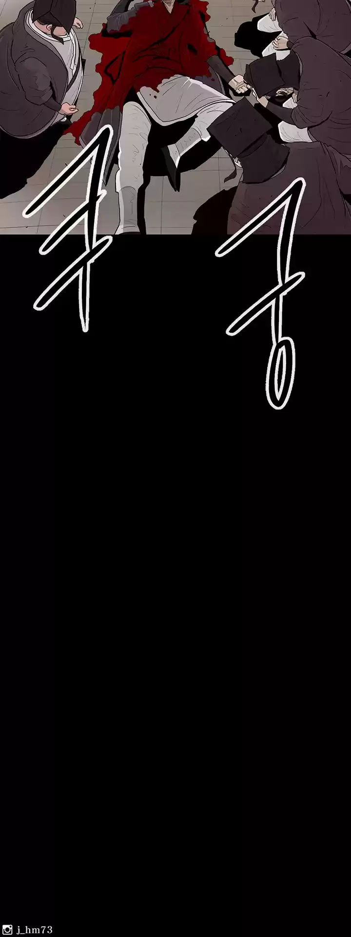 Legend Of The Northern Blade Chapter 82