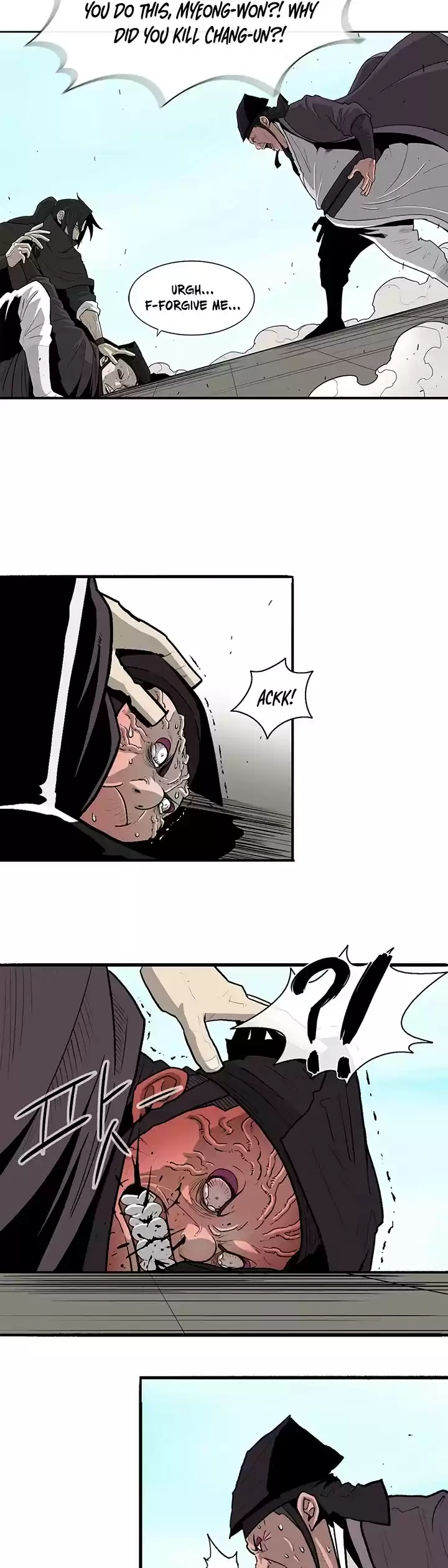 Legend Of The Northern Blade Chapter 83