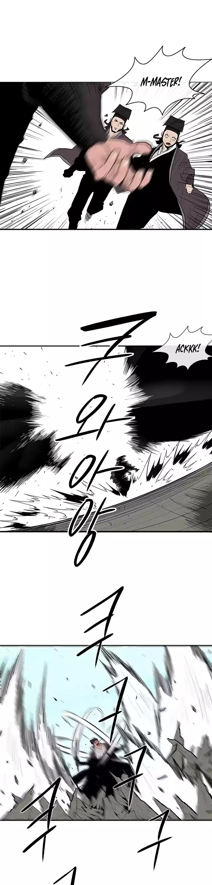 Legend Of The Northern Blade Chapter 83