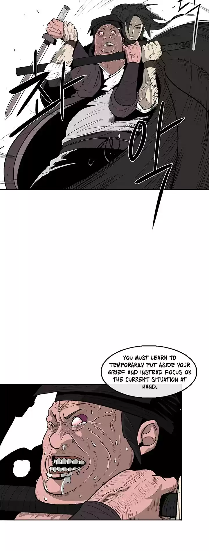 Legend Of The Northern Blade Chapter 83