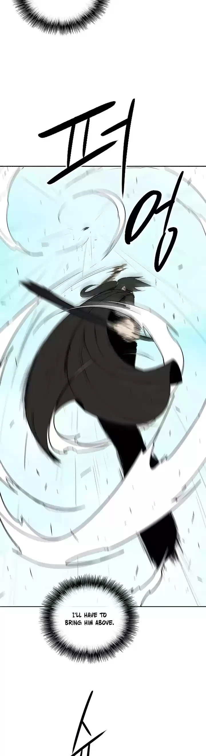 Legend Of The Northern Blade Chapter 84