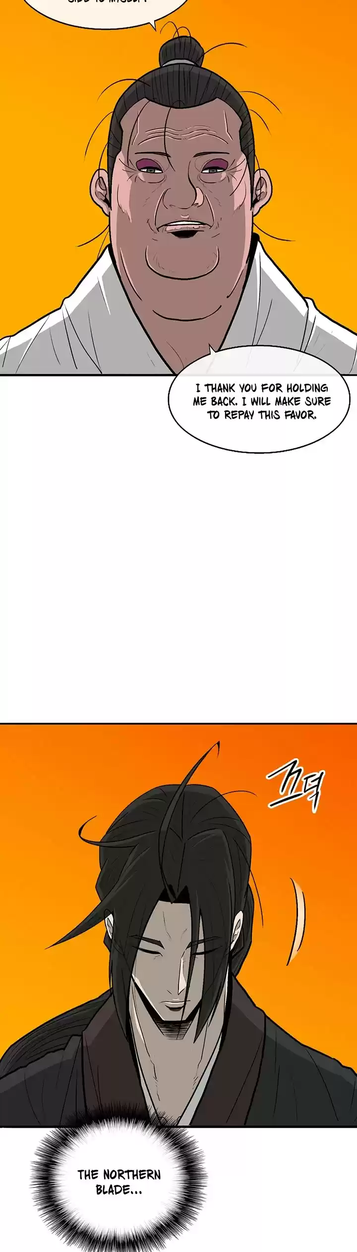 Legend Of The Northern Blade Chapter 84