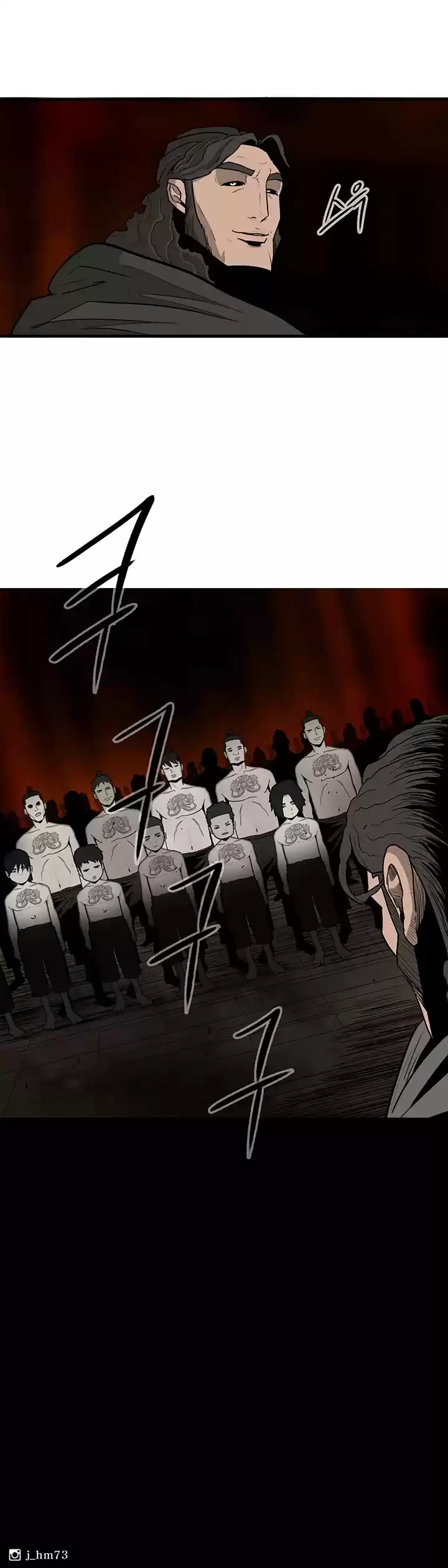 Legend Of The Northern Blade Chapter 84