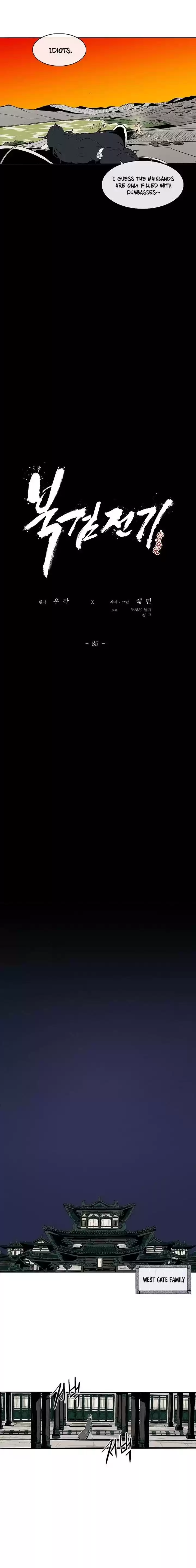 Legend Of The Northern Blade Chapter 85