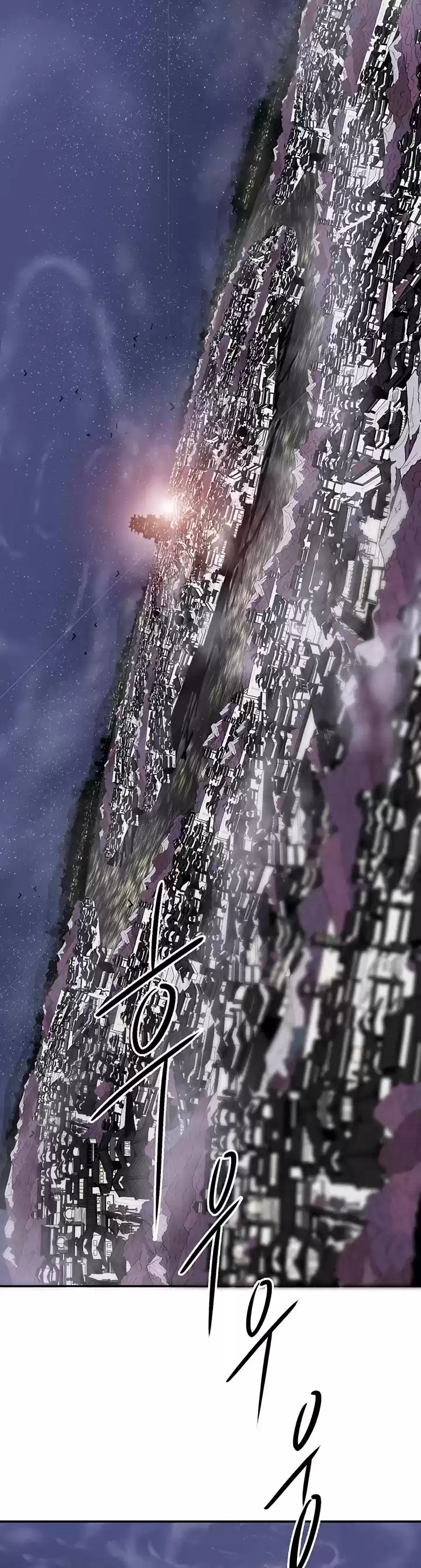 Legend Of The Northern Blade Chapter 86