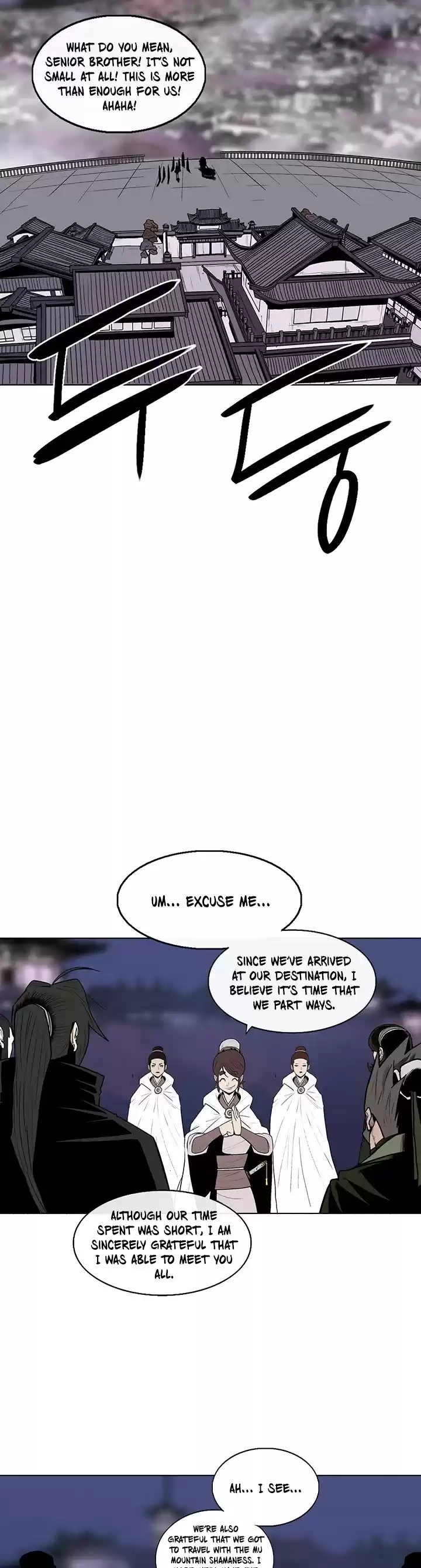 Legend Of The Northern Blade Chapter 86