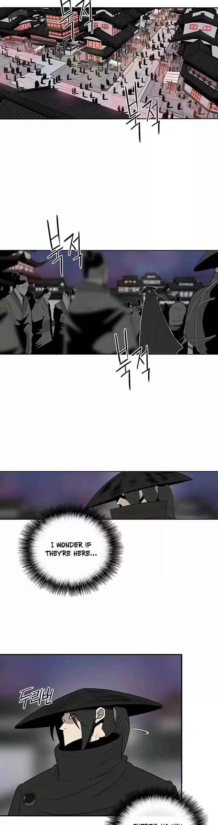 Legend Of The Northern Blade Chapter 86