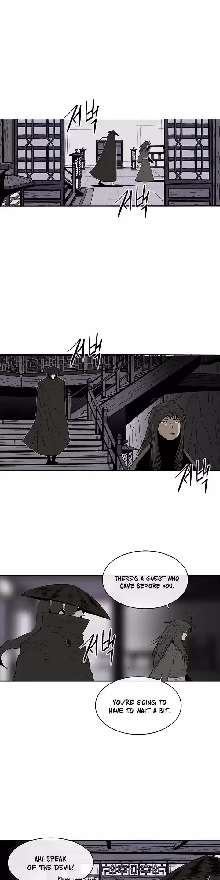 Legend Of The Northern Blade Chapter 86