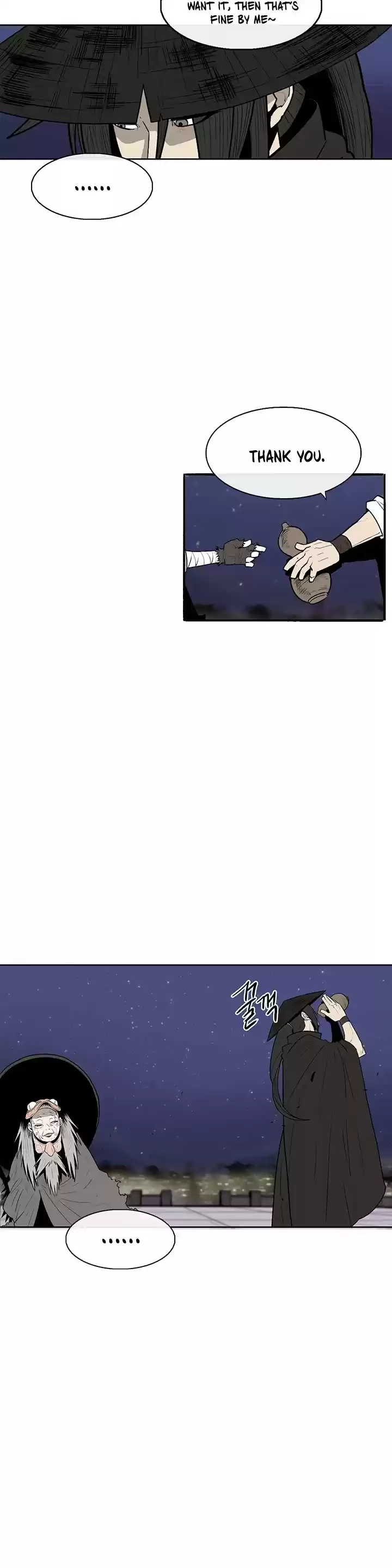 Legend Of The Northern Blade Chapter 87