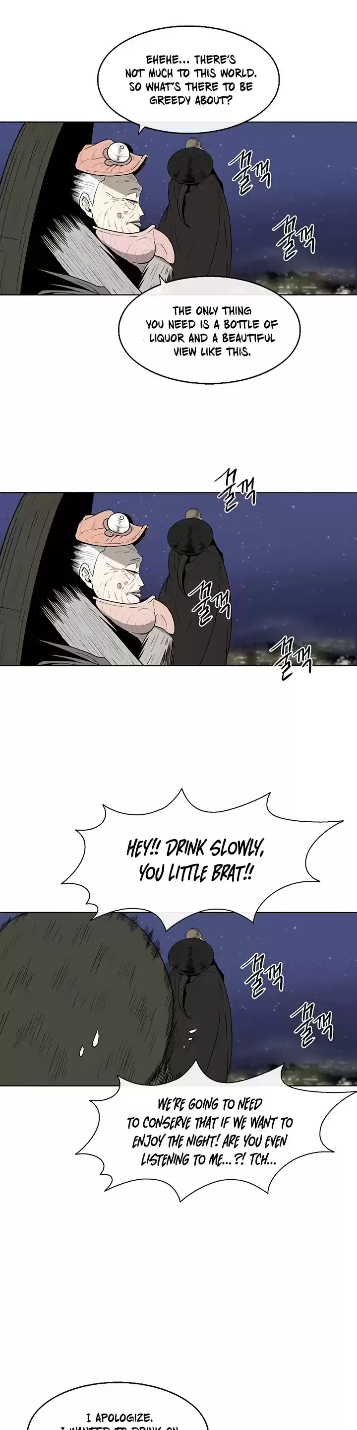 Legend Of The Northern Blade Chapter 87