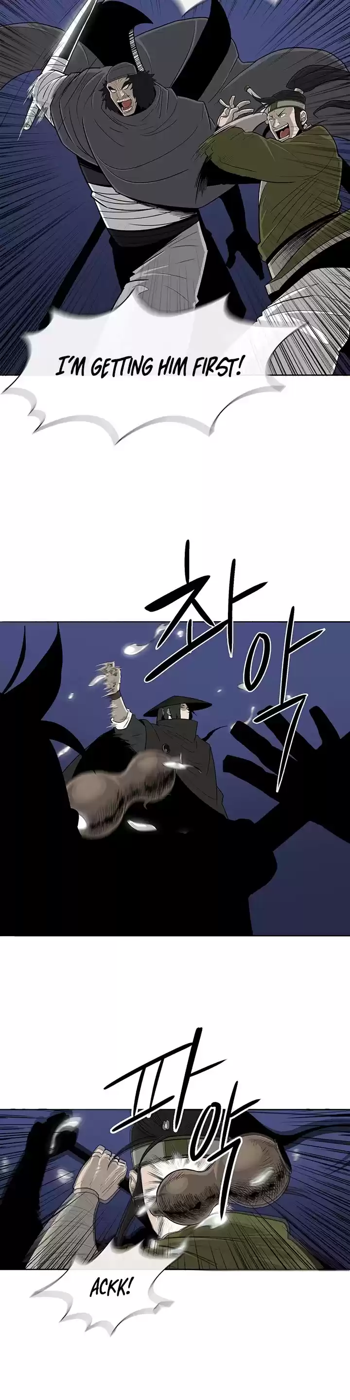 Legend Of The Northern Blade Chapter 87