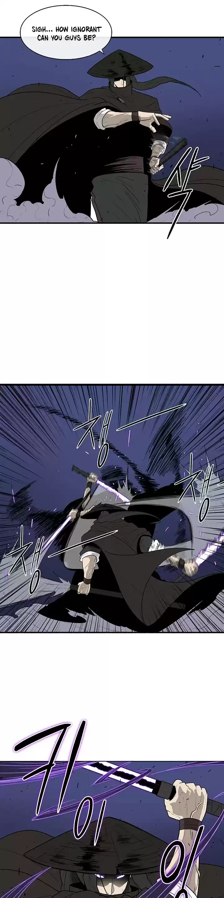 Legend Of The Northern Blade Chapter 88