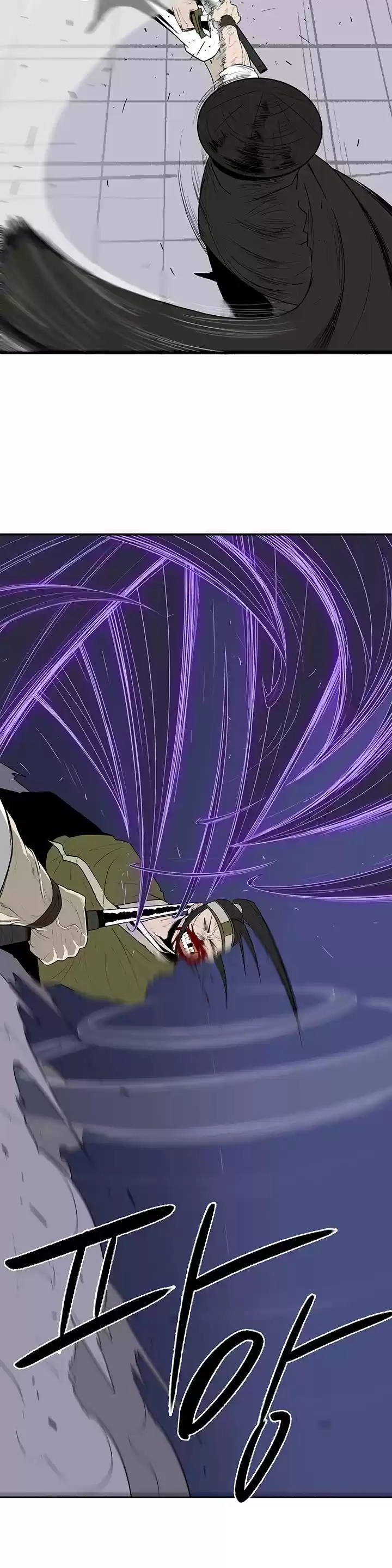 Legend Of The Northern Blade Chapter 88