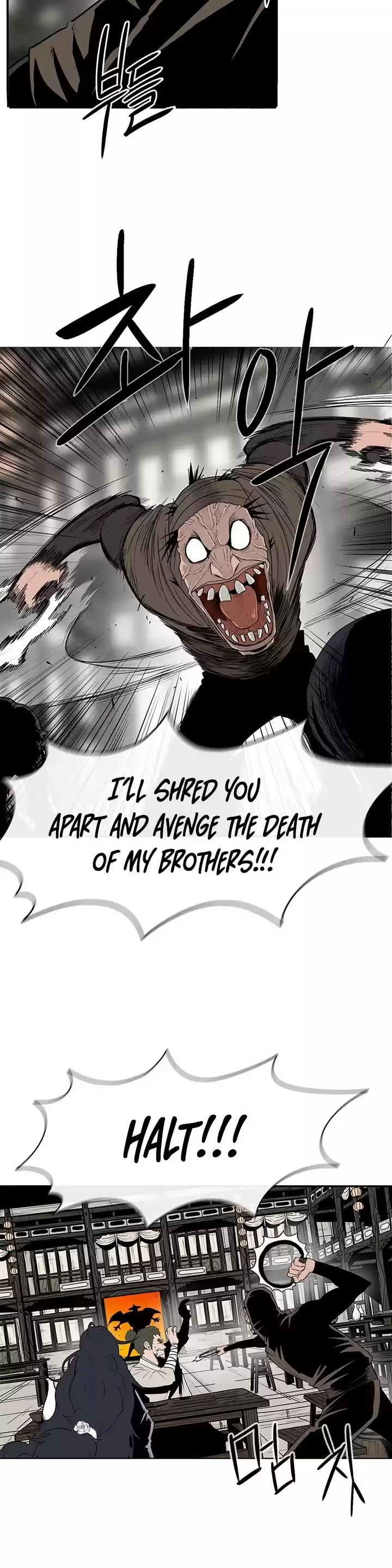 Legend Of The Northern Blade Chapter 89