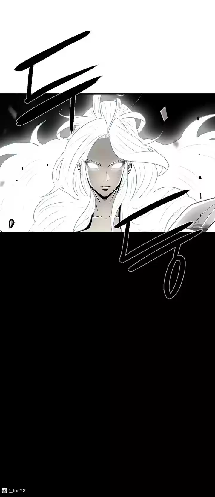 Legend Of The Northern Blade Chapter 89