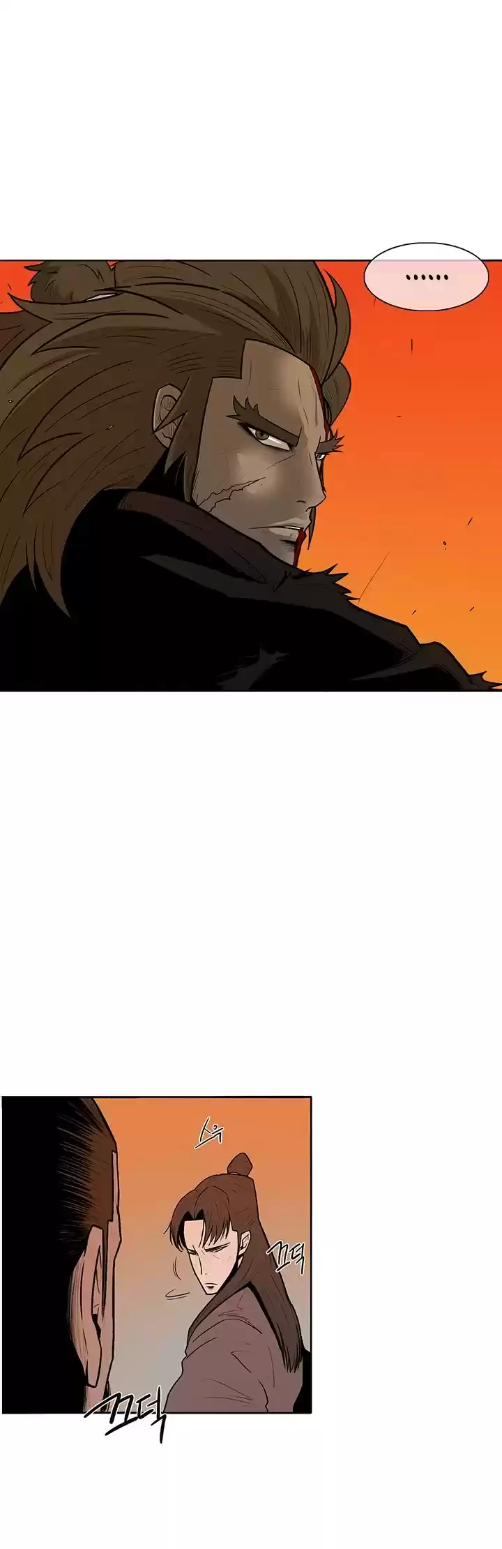 Legend Of The Northern Blade Chapter 9