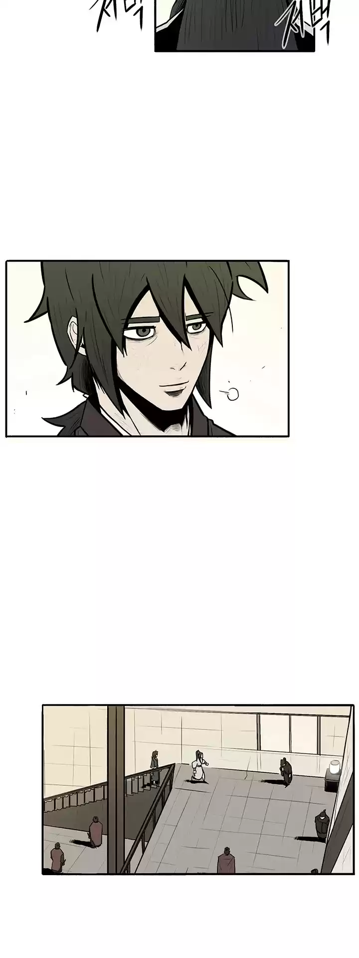 Legend Of The Northern Blade Chapter 9