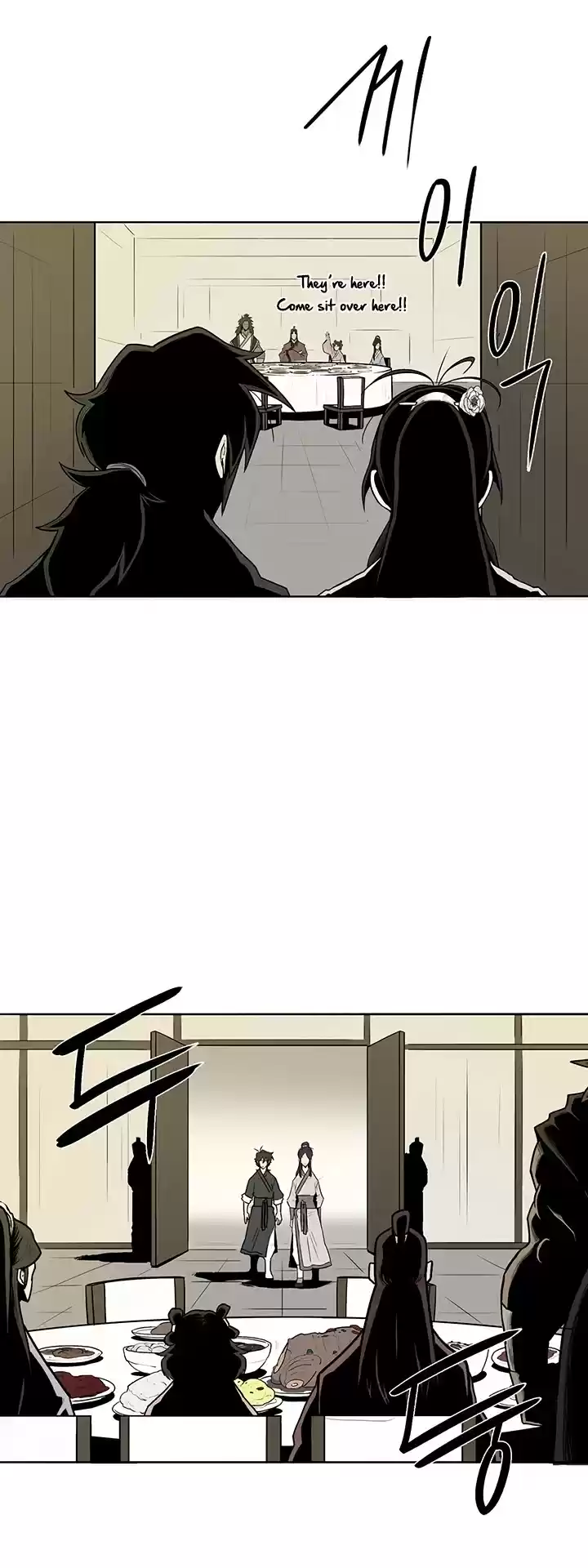 Legend Of The Northern Blade Chapter 9