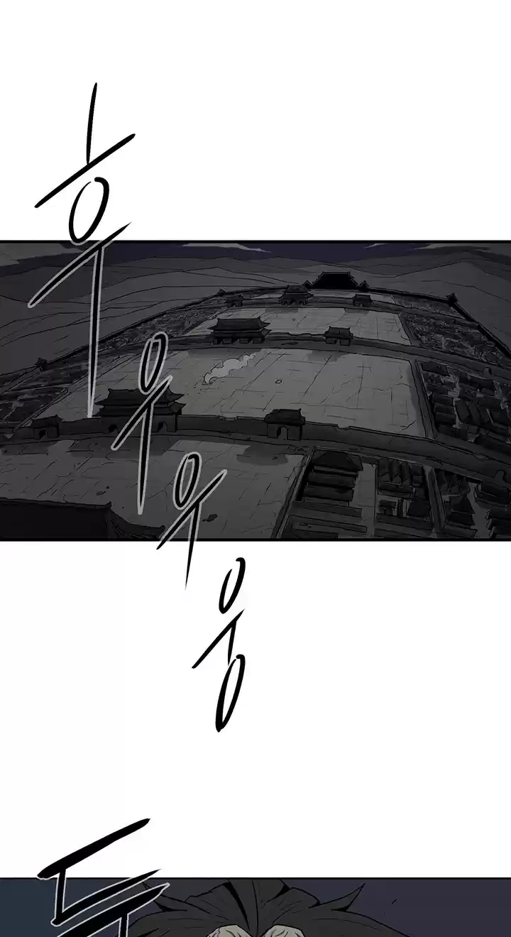 Legend Of The Northern Blade Chapter 9