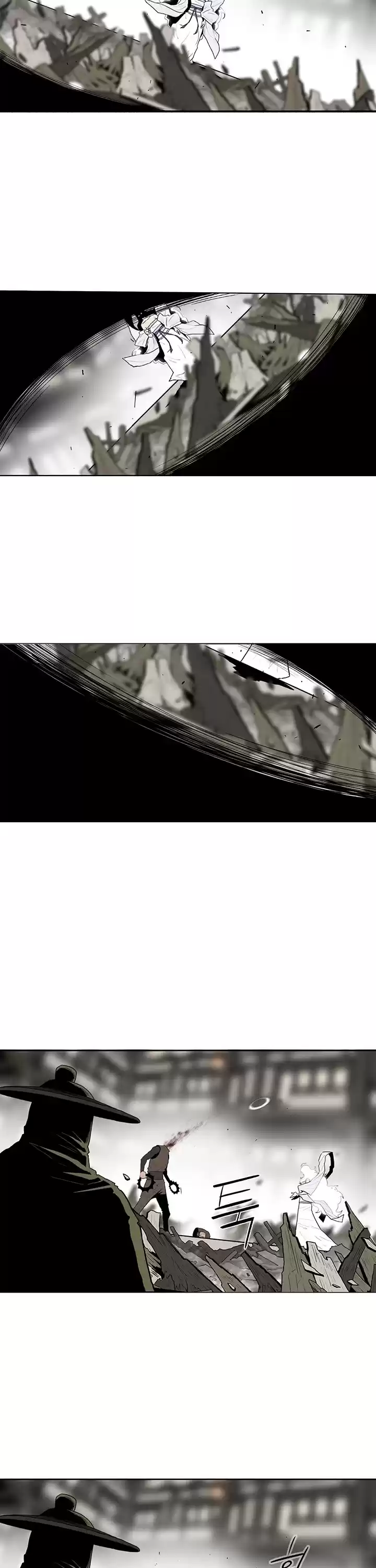 Legend Of The Northern Blade Chapter 90