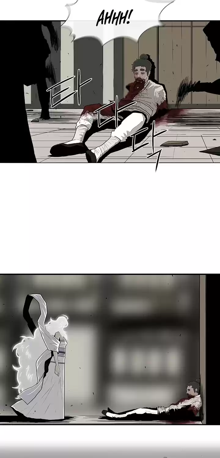 Legend Of The Northern Blade Chapter 90