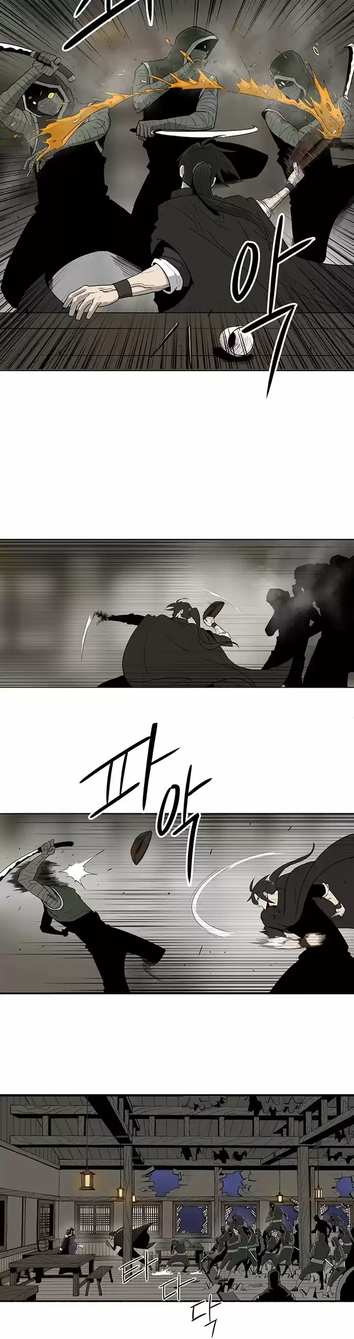 Legend Of The Northern Blade Chapter 90