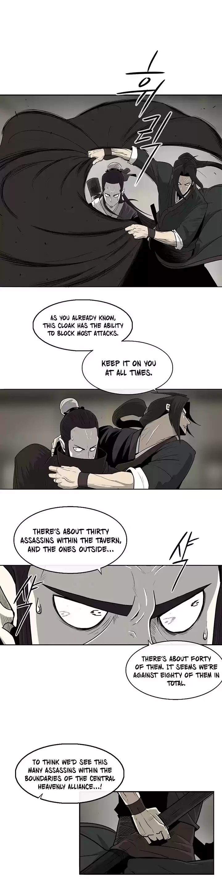 Legend Of The Northern Blade Chapter 90