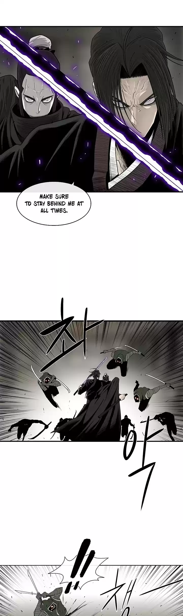 Legend Of The Northern Blade Chapter 91