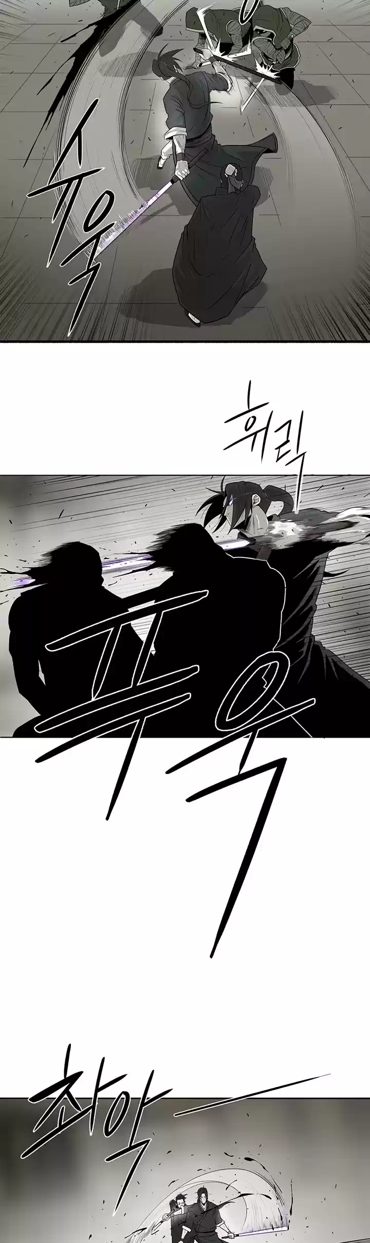 Legend Of The Northern Blade Chapter 91