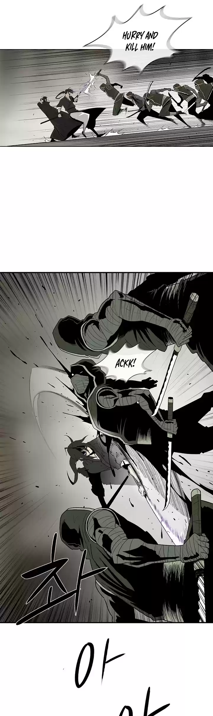 Legend Of The Northern Blade Chapter 91