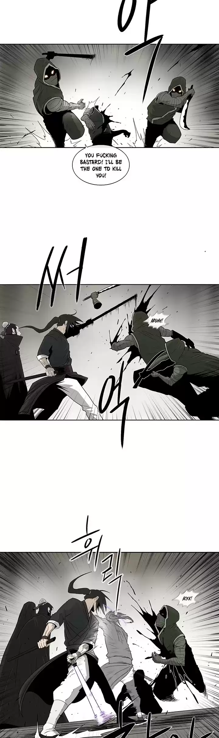 Legend Of The Northern Blade Chapter 91