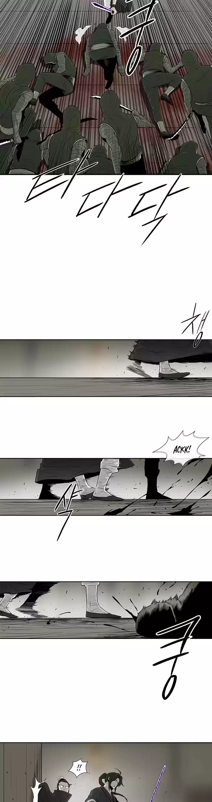 Legend Of The Northern Blade Chapter 91