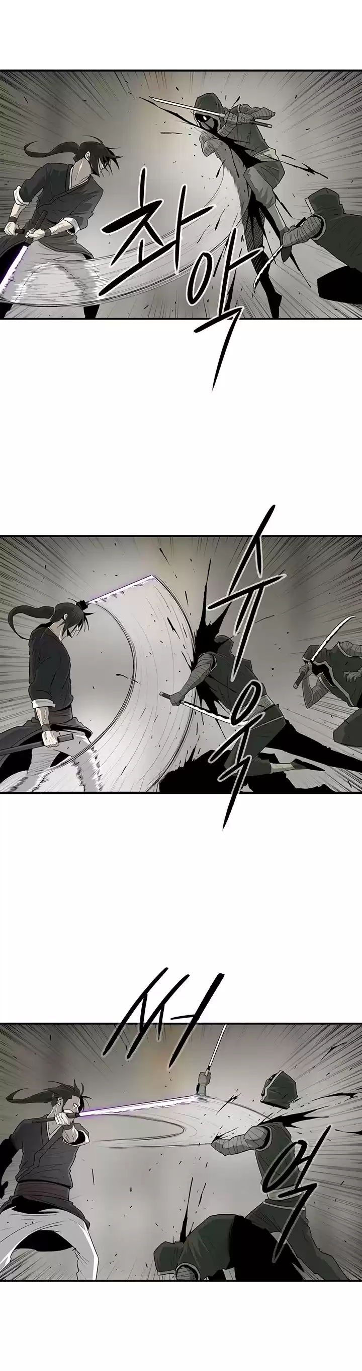 Legend Of The Northern Blade Chapter 91