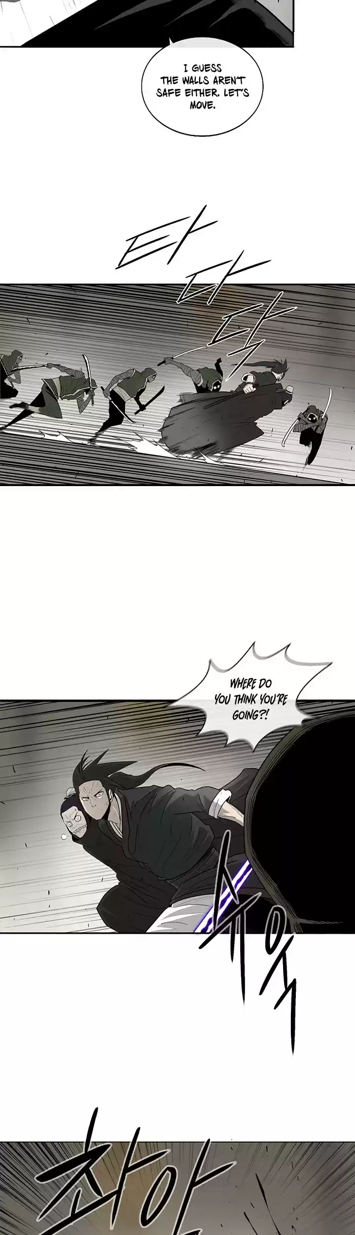 Legend Of The Northern Blade Chapter 91