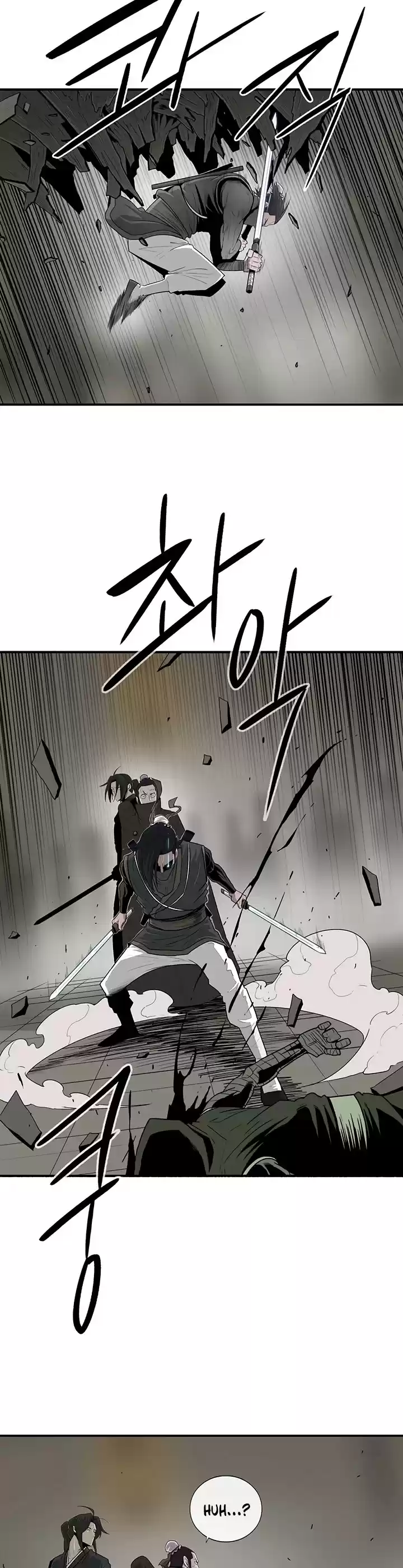 Legend Of The Northern Blade Chapter 91