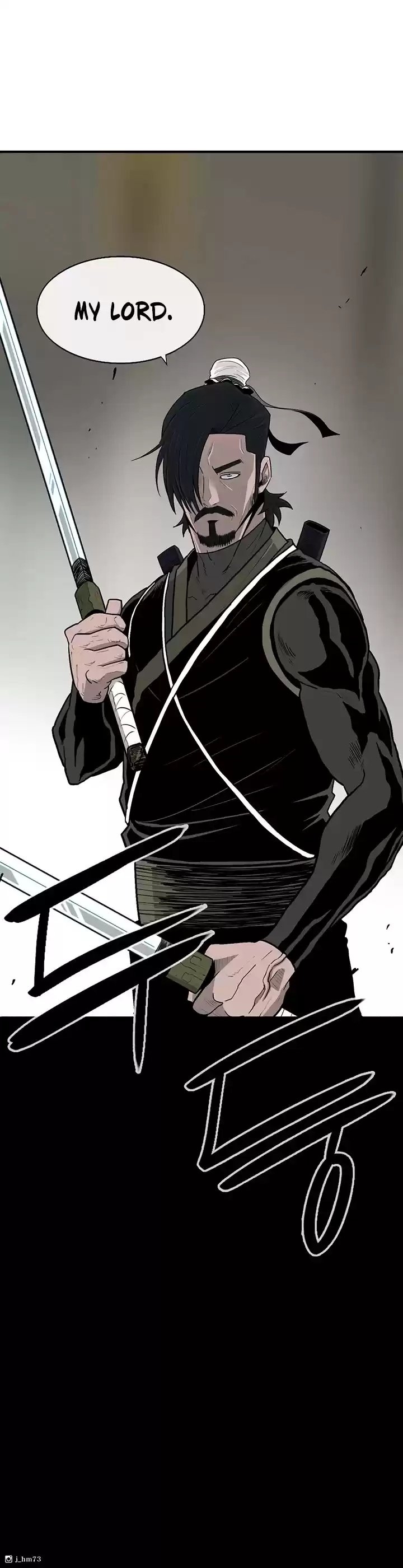 Legend Of The Northern Blade Chapter 91