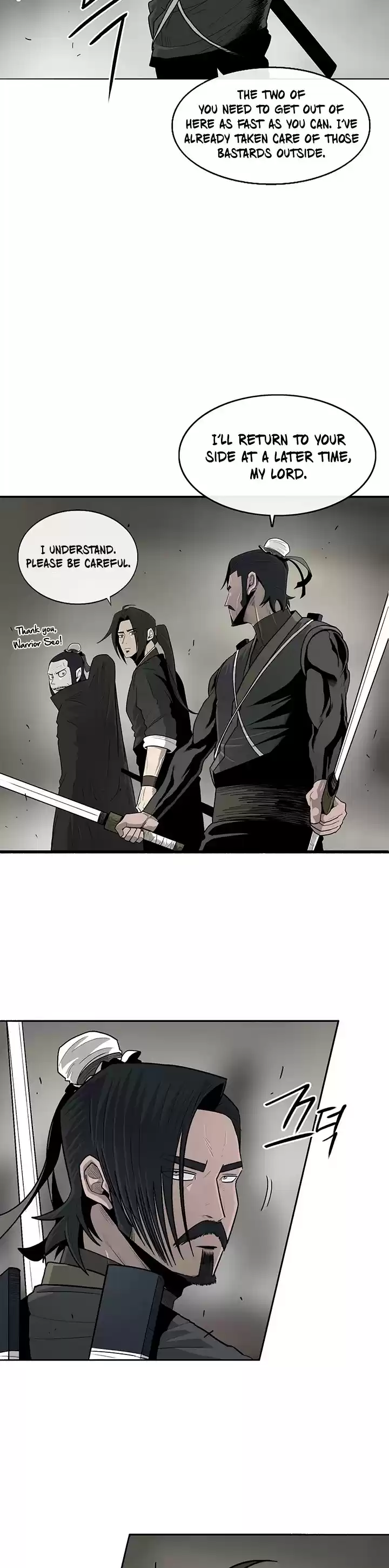 Legend Of The Northern Blade Chapter 92