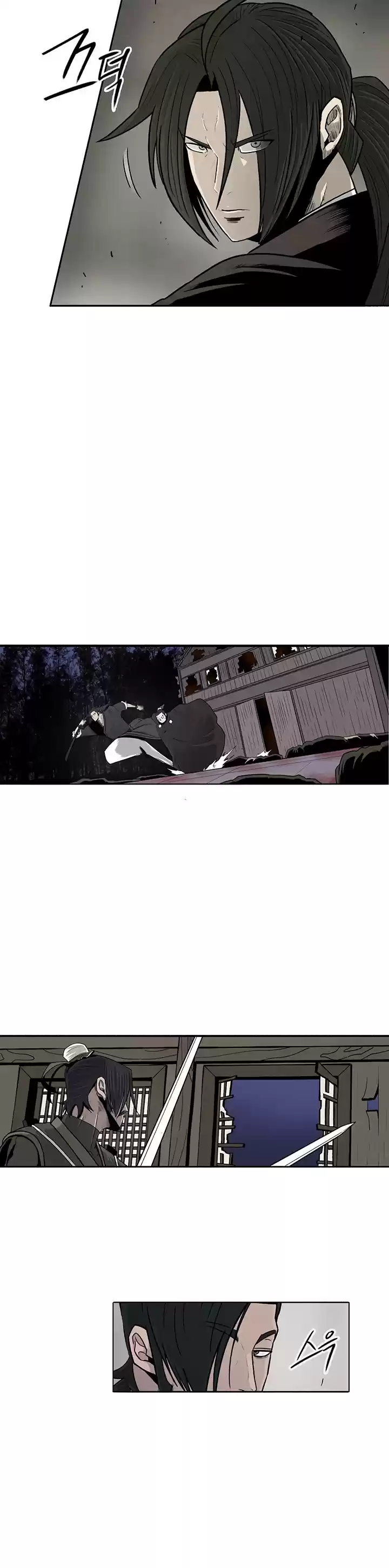 Legend Of The Northern Blade Chapter 92