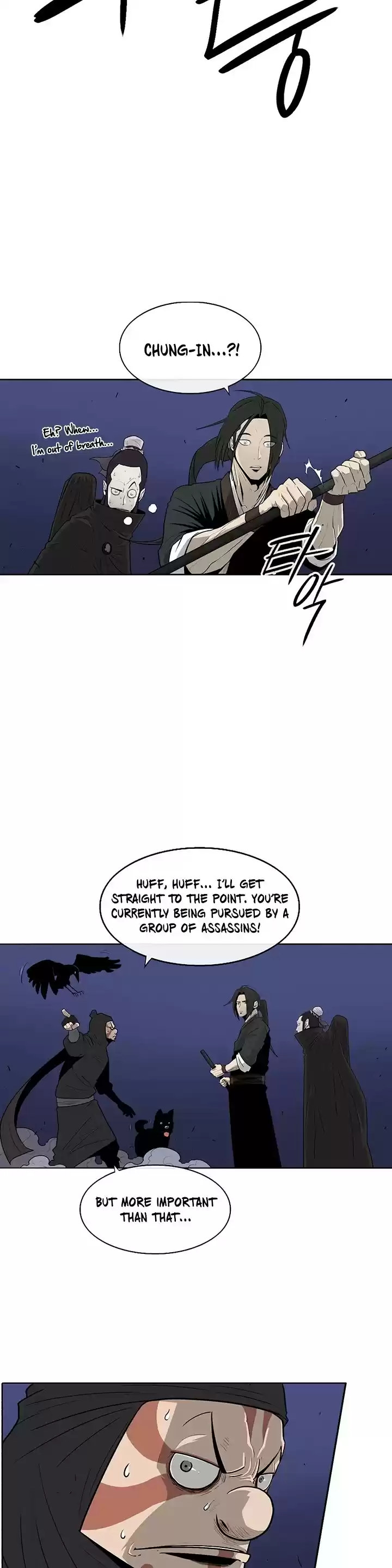 Legend Of The Northern Blade Chapter 92