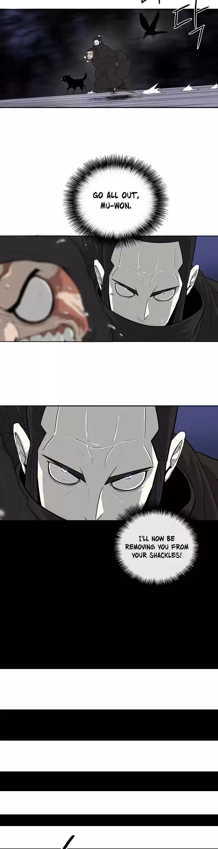 Legend Of The Northern Blade Chapter 92